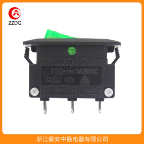 K1 series black body green cover with light overlo